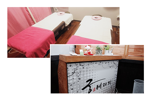 궁테라피_메인상단_이미지